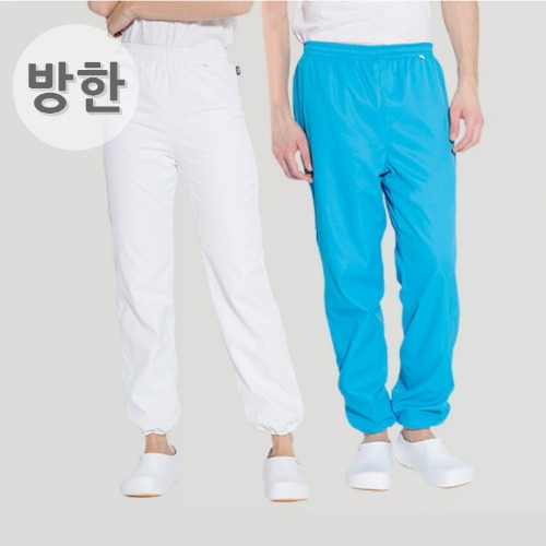 [위생복] Extra Warm WINTER Pants - 2color