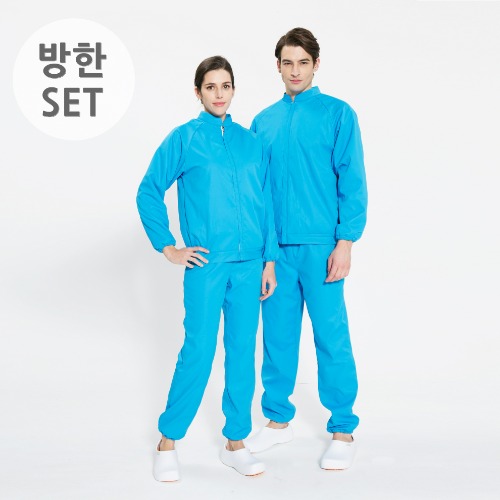 [SET] Extra Warm WINTER Jacket &amp; Pants - blue